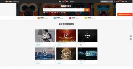如何購(gòu)買(mǎi)音樂(lè)歌曲版權(quán)及獲取歌曲創(chuàng)作服務(wù)？